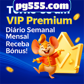 pg555.com Rebate