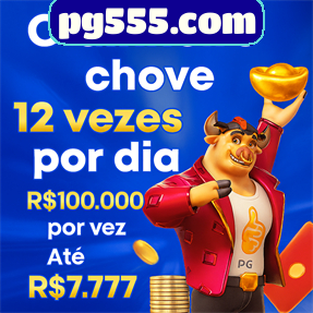 pg555.com ConvidarCentro